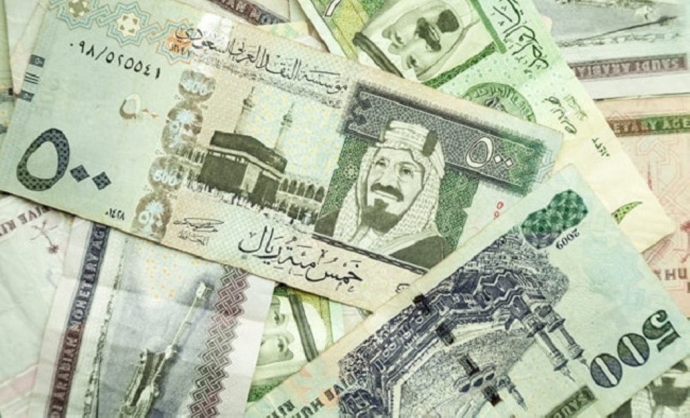 السعودية تحصّل 12.5 مليار دولار في ثاني إصدارات السندات الدولية