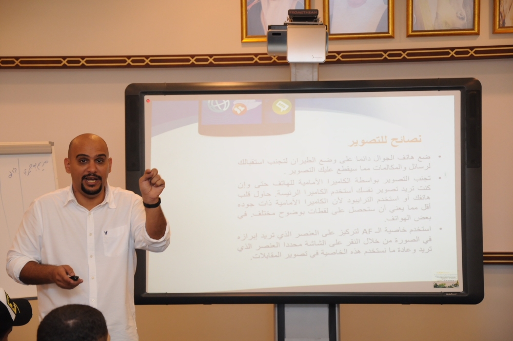"الاستخدامات الصحافية لكاميرا الهواتف" ورشة في نادي الوطن للإعلام