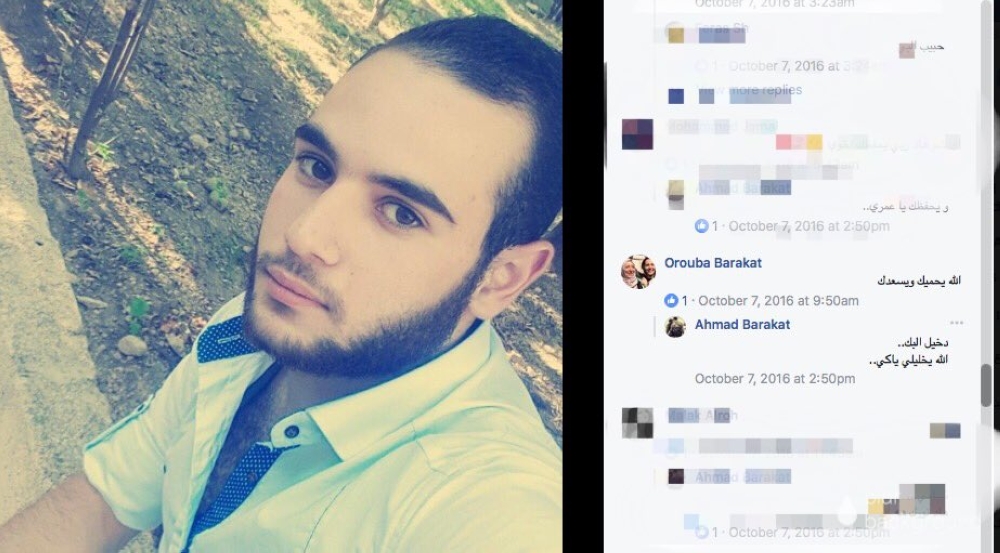 قاتل عروبة بركات وابنتها قريب طعنهما ومشى بجنازتهما