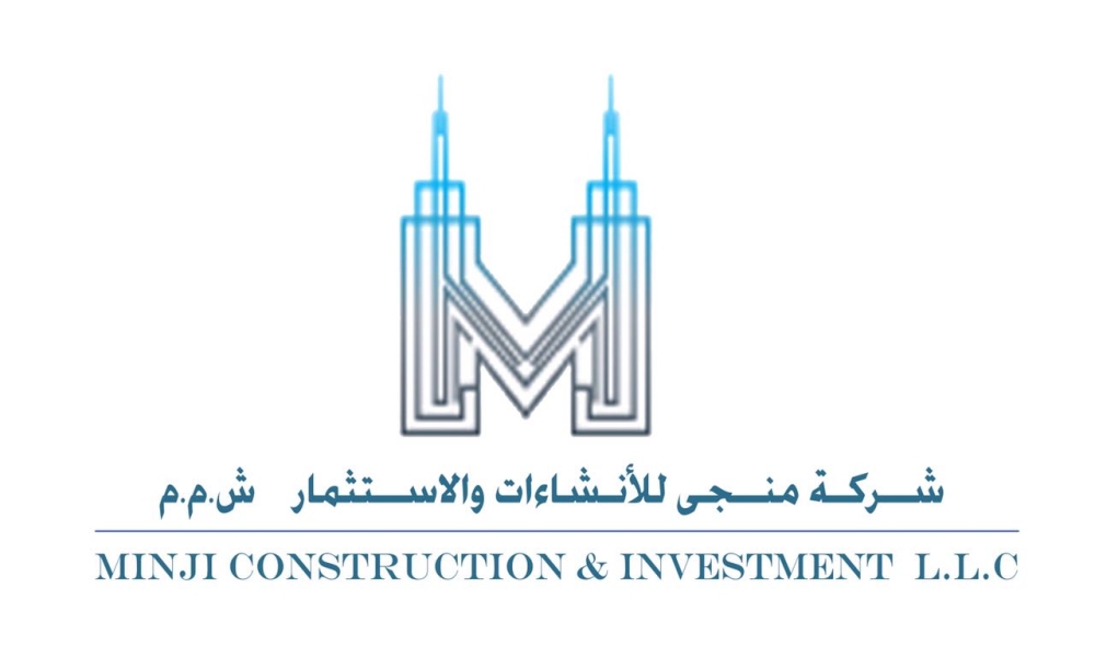 إبراهيم بن سلمان: رعاية ناصر تؤكد دعمه لبطولة كأس العالم للمبارزة للناشئين