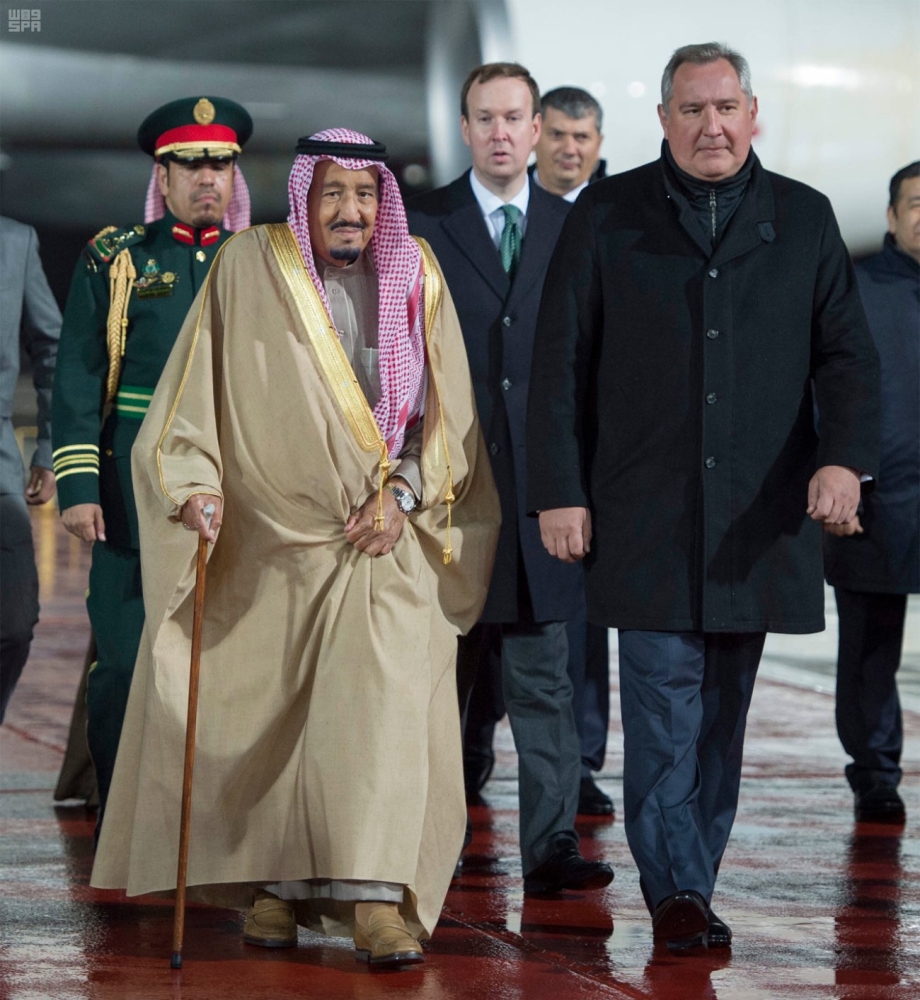 قمة سعودية روسية في موسكو الخميس