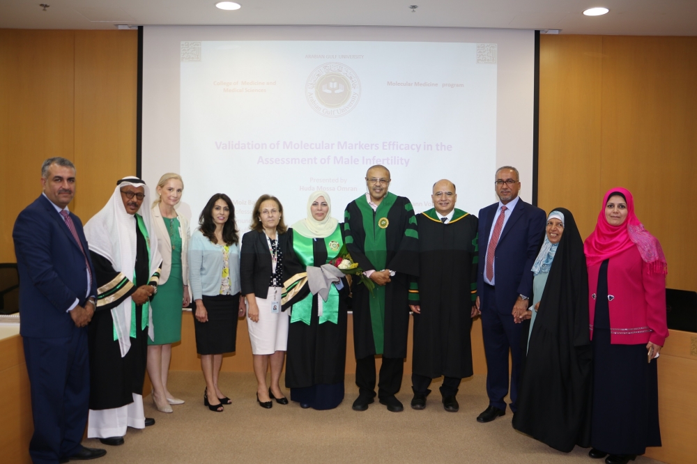 باحثة تدعو لدراسة تأثير العوامل الجينية والبيئية عند التعامل مع العقم