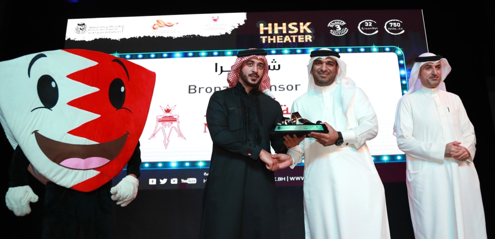 خالد بن حمد: الرعاية ساهمت بنجاح "المسرح الشبابي" وعززت جهود اللجنة المنظمة