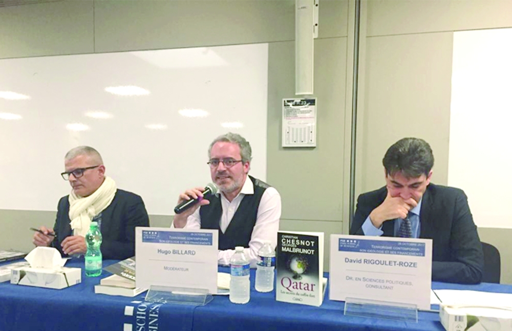 بالصور - "مؤتمر باريس العالمي" يفضح إرهاب قطر و"الإخوان"