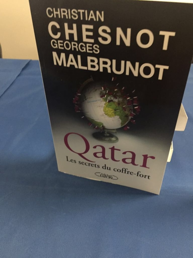 بالصور - "مؤتمر باريس العالمي" يفضح إرهاب قطر و"الإخوان"