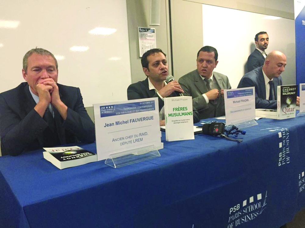 بالصور - "مؤتمر باريس العالمي" يفضح إرهاب قطر و"الإخوان"