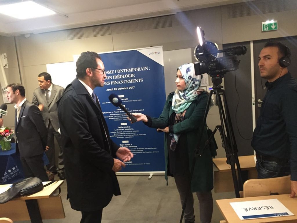 بالصور - "مؤتمر باريس العالمي" يفضح إرهاب قطر و"الإخوان"