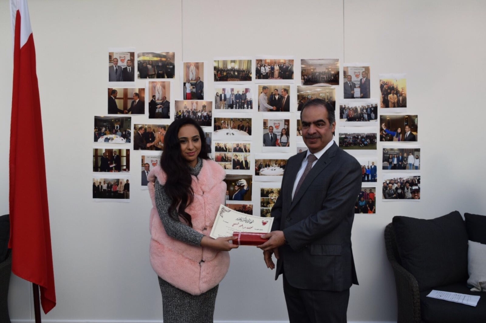 الملحقية الثقافية بلندن تنظم اللقاء السنوي للطلبة الدارسين بالجامعات البريطانية