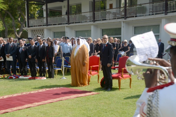 وزير الخارجية يشارك في إحياء ذكرى يوم الهدنة بسفارة المملكة المتحدة