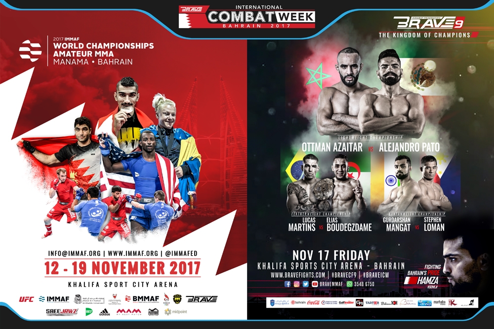 إقبال كبير على مسابقات الصحف لدخول أسبوع بريف الدولي