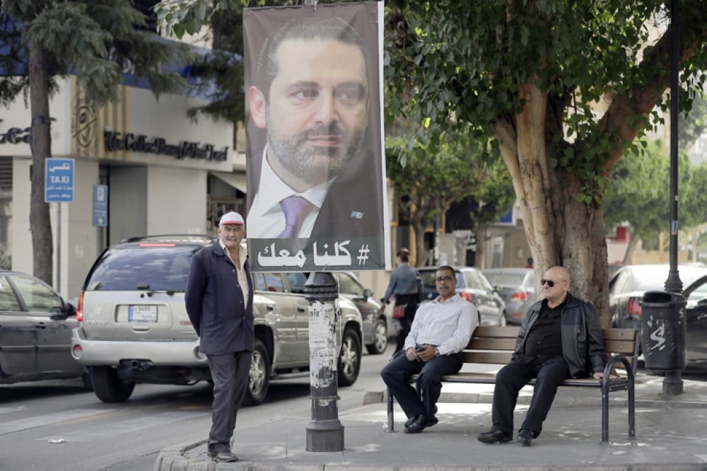 الحريري في فرنسا السبت ويلتقي ماكرون بالإليزيه