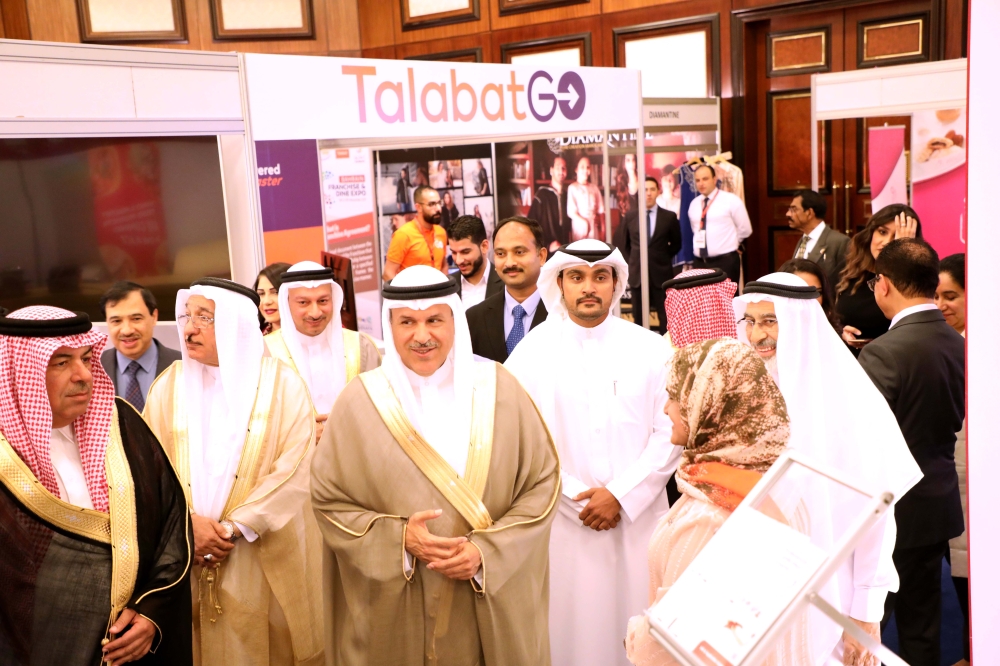 اختتام "المعرض البحريني للامتياز والمطاعم 2017"