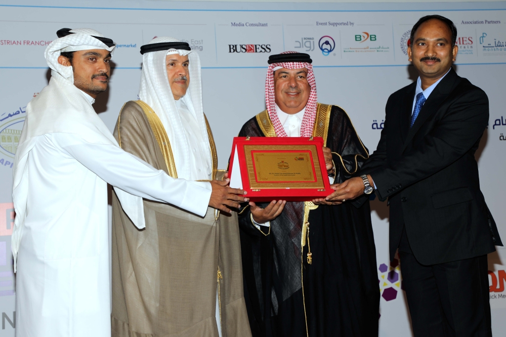 اختتام "المعرض البحريني للامتياز والمطاعم 2017"