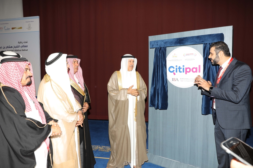 اختتام "المعرض البحريني للامتياز والمطاعم 2017"