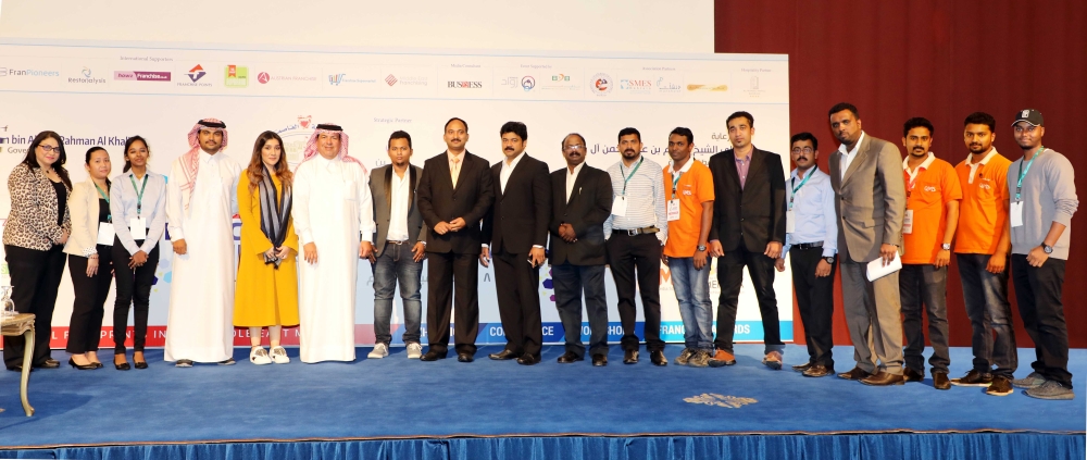 اختتام "المعرض البحريني للامتياز والمطاعم 2017"