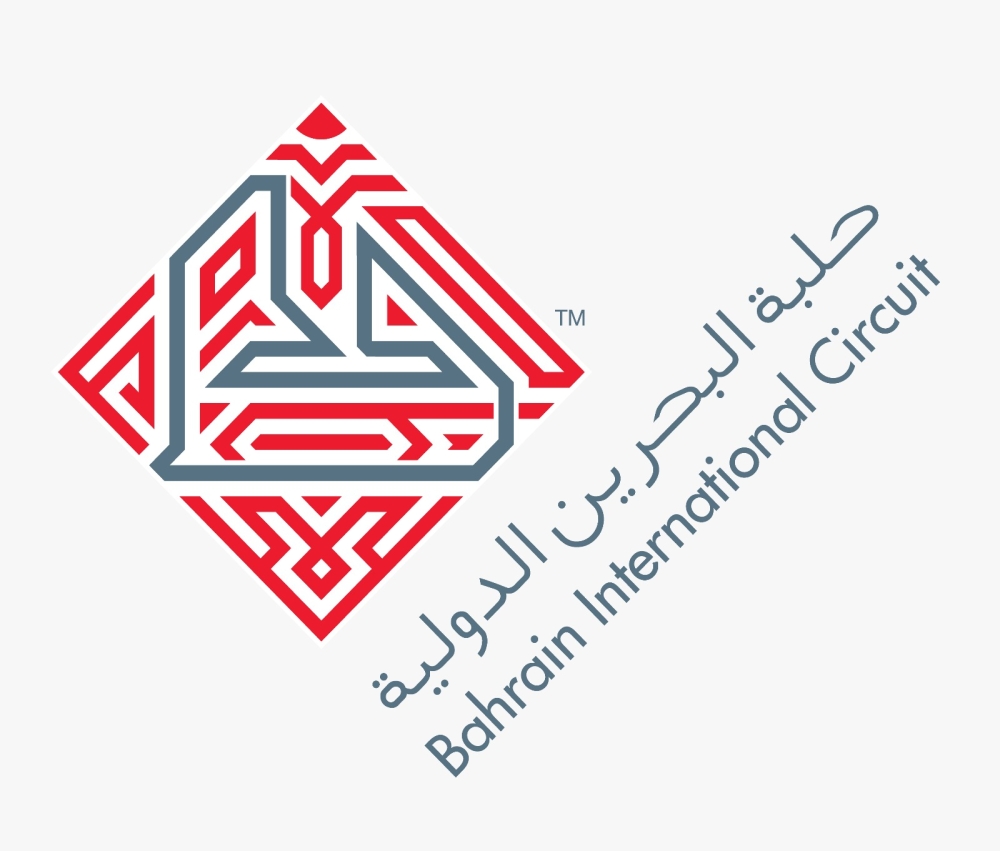 كانوتيه يصل الخميس لحضور بطولة البحرين الدولية تحت 13 سنة