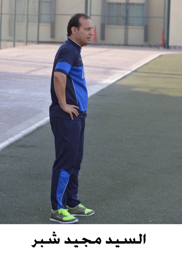شبر يسعى لإضعاف وسط منافسه لنيل كأس المراكز الشبابية