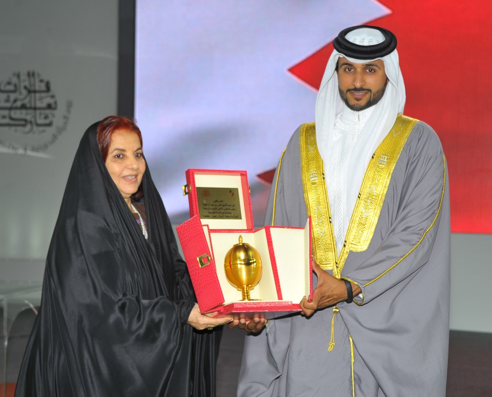 يوم المرأة البحرينية .. 10 سنوات مضيئة