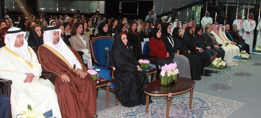 يوم المرأة البحرينية .. 10 سنوات مضيئة