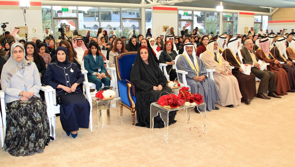 يوم المرأة البحرينية .. 10 سنوات مضيئة