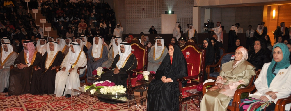 يوم المرأة البحرينية .. 10 سنوات مضيئة