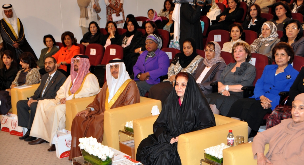 يوم المرأة البحرينية .. 10 سنوات مضيئة