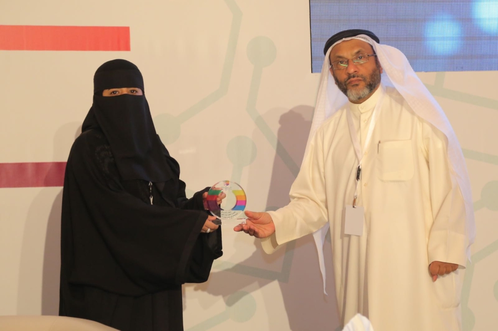 "تكنو لا إعاقة" يوصي بمؤسسة تتبنى التجارب الإبداعية في التقنيات المساعدة لـ"ذوي العزيمة"