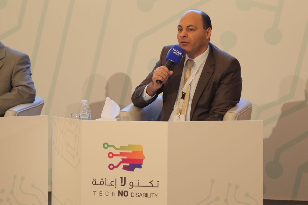 "تكنو لا إعاقة" يوصي بمؤسسة تتبنى التجارب الإبداعية في التقنيات المساعدة لـ"ذوي العزيمة"