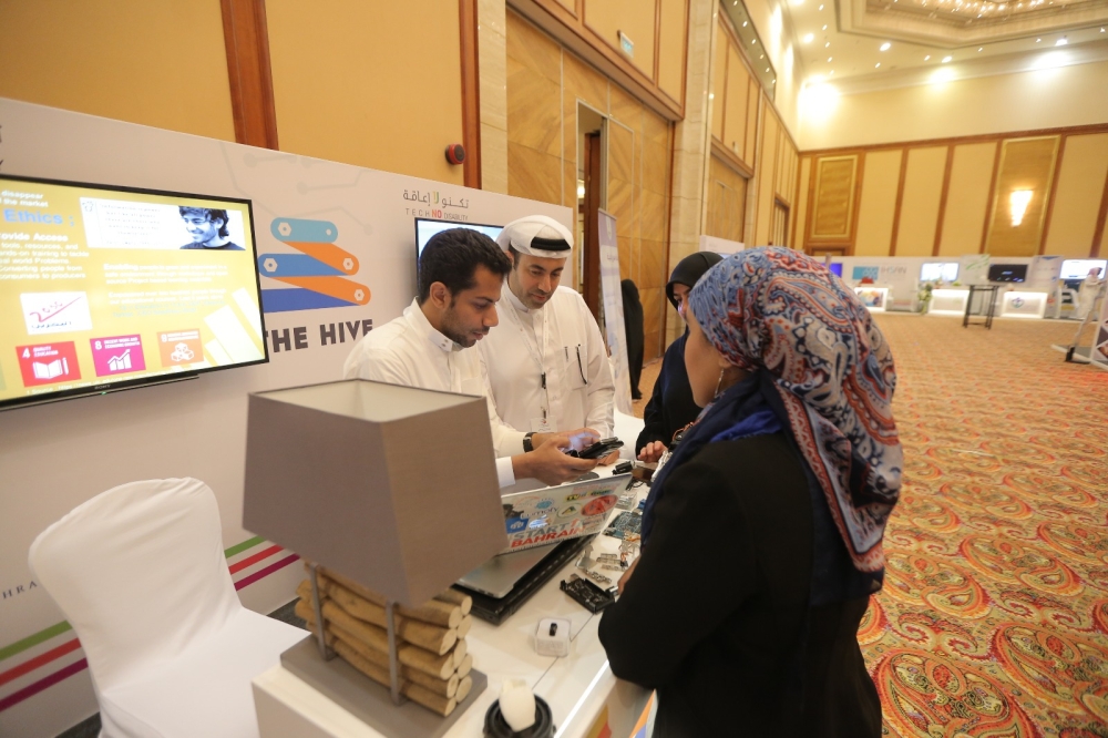 "تكنو لا إعاقة" يوصي بمؤسسة تتبنى التجارب الإبداعية في التقنيات المساعدة لـ"ذوي العزيمة"