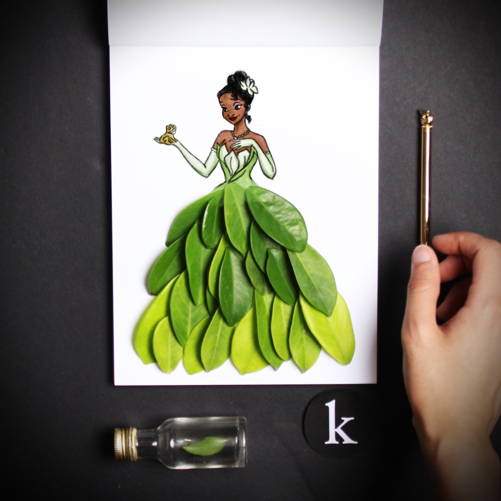 كوثر بومطيع تستخدم تقنية الإيحاء لتحريك الصورة