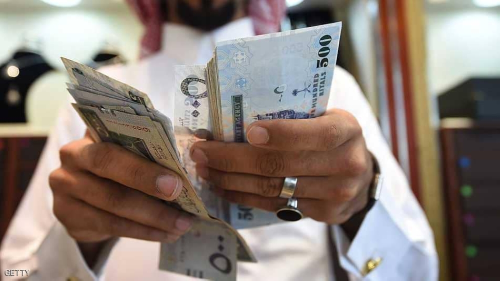 السعودية تودع ملياري ريال في "حساب المواطن"