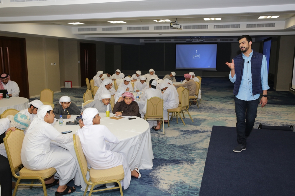 "سفراء وطني الإمارات" يطلعون على تصميم الهويات البصرية