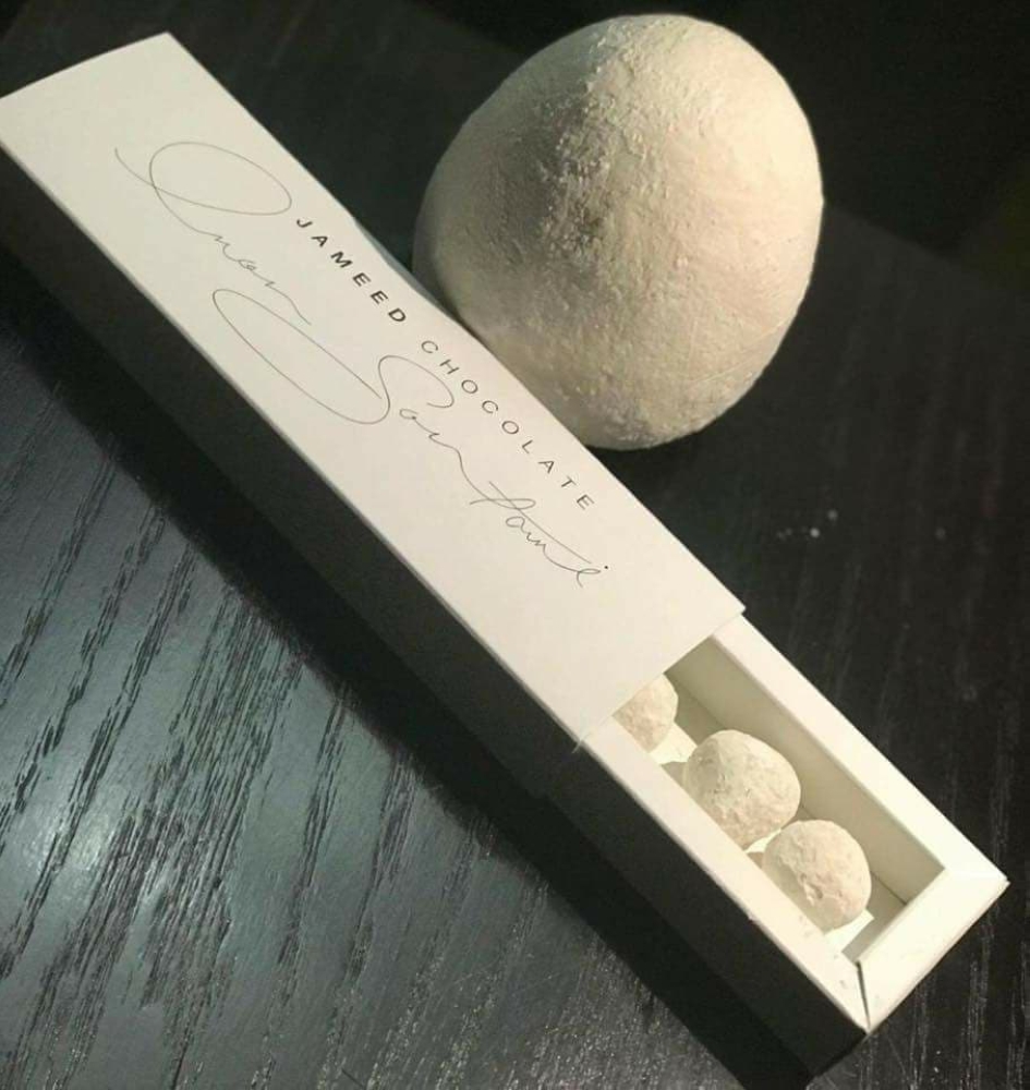 جميد بالشوكولاته.. "ملوحة وحلاوة" لدعم مرضى السرطان