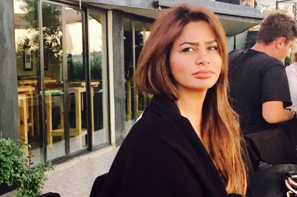 رشاقة الجسم