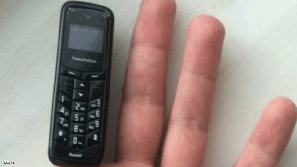 "هاتف الإصبع".. يباع على الإنترنت وزبائنه "ضد القانون"