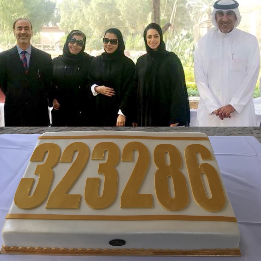 رقم قياسي جديد لـ"العرين" بـ320 ألف زائر في 2017