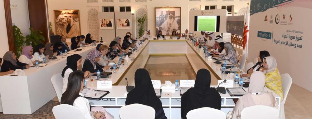 مبادرات "الأعلى للمرأة" تحوّله إلى بيت خبرة إقليمي