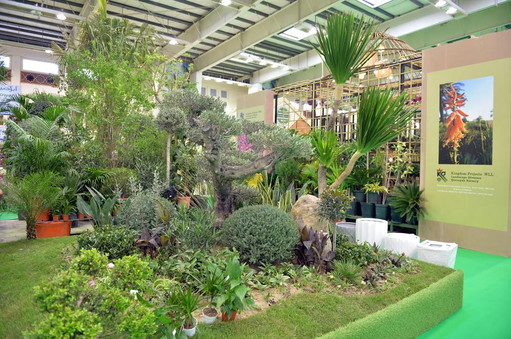 الأميرة سبيكة: الاهتمام بالإنتاج الزراعي الآمن