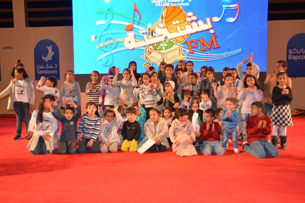 "عيوش" و"السماعيل" و"المديرة" بفعاليات الأسبوع الرابع لسوق البسطة