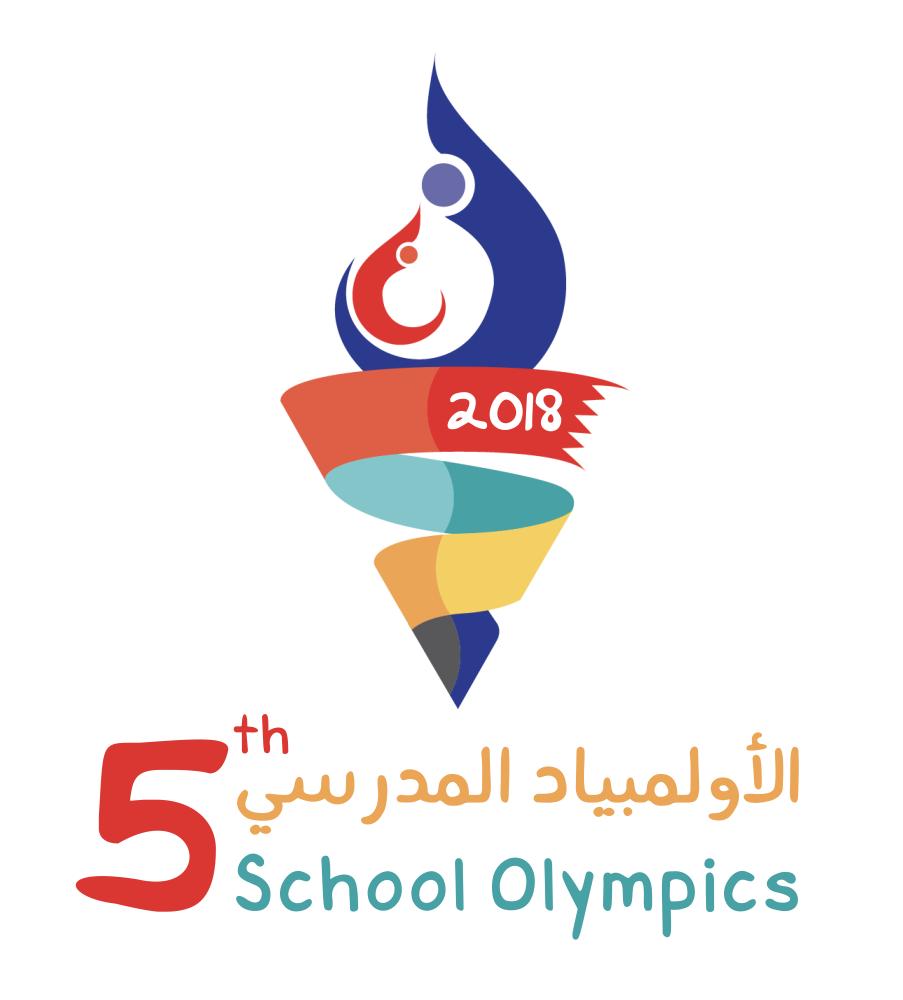3204 طلاب وطالبات يمثلون 57 مدرسة بالأولمبياد المدرسي 8 مارس