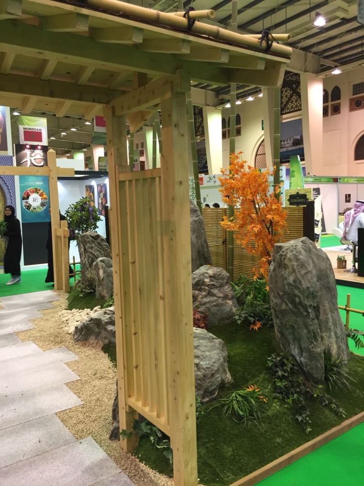 معلومات وأفكار وتجارب زراعية في معرض الحدائق