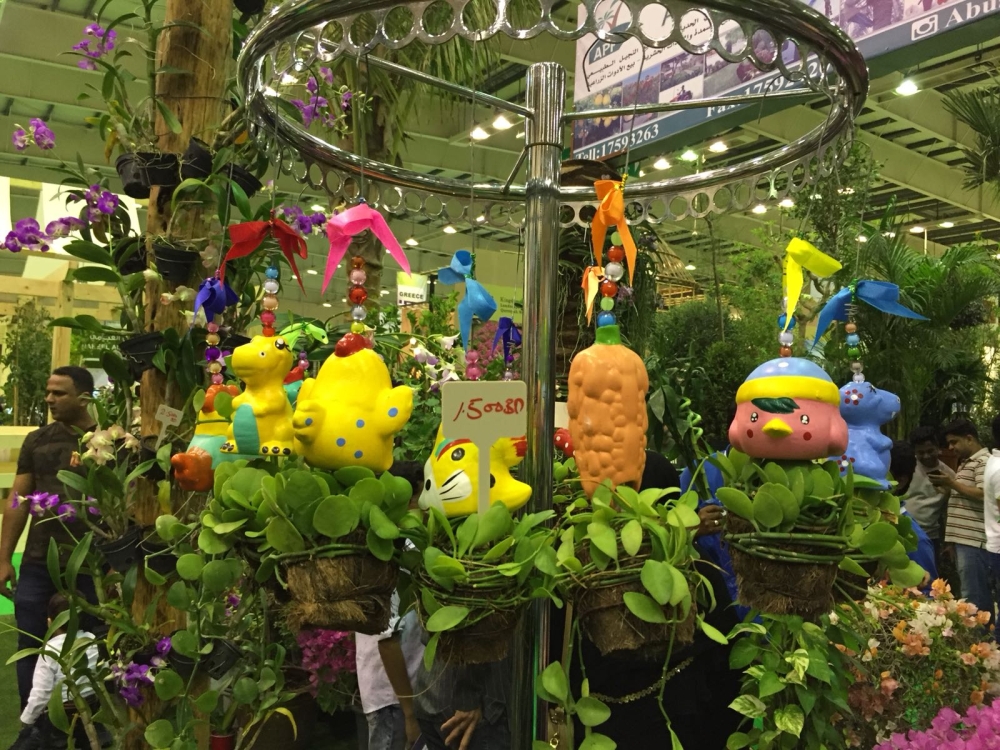 معلومات وأفكار وتجارب زراعية في معرض الحدائق