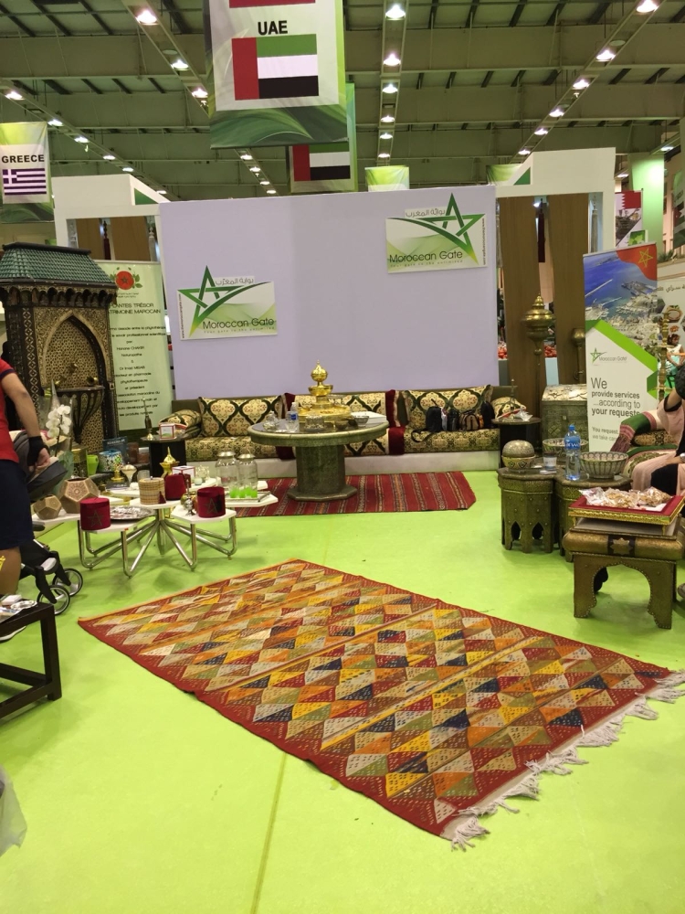 معلومات وأفكار وتجارب زراعية في معرض الحدائق