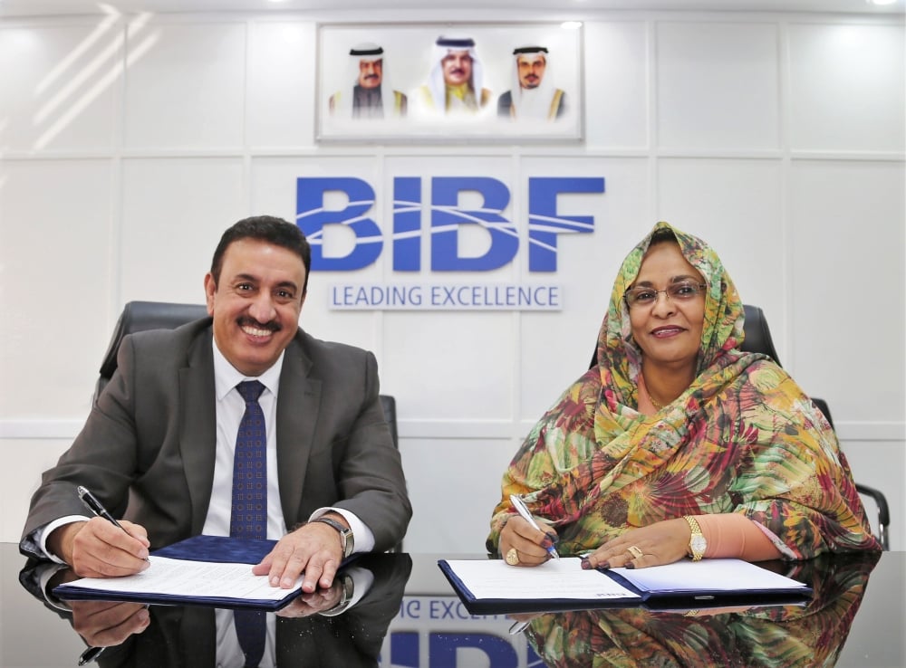 «BIBF» يوقع مذكرة تفاهم مع بنك السودان المركزي لتبادل الخبرات وبرامج التدريب