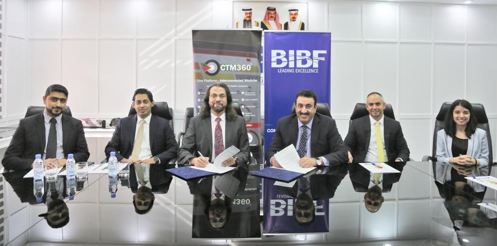 "BIBF" يوقع مذكرة مع "CTM360" لتوفير دورات بالأمن السيبراني للمدراء والتنفيذيين