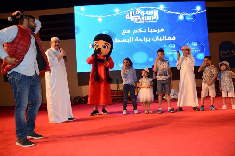 سوق البسطة يستضيف برنامج إثراء الشباب بمشاركة "طفاش" وشخصيات تراثية