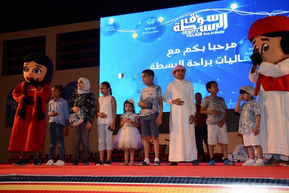 سوق البسطة يستضيف برنامج إثراء الشباب بمشاركة "طفاش" وشخصيات تراثية