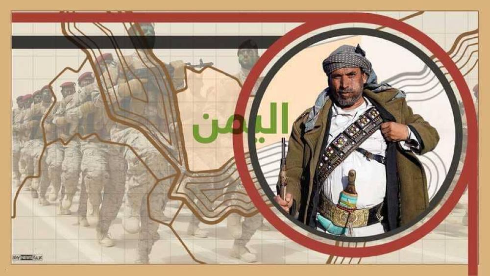 تحالف دعم الشرعية.. 3 أعوام من الانتصارات باليمن