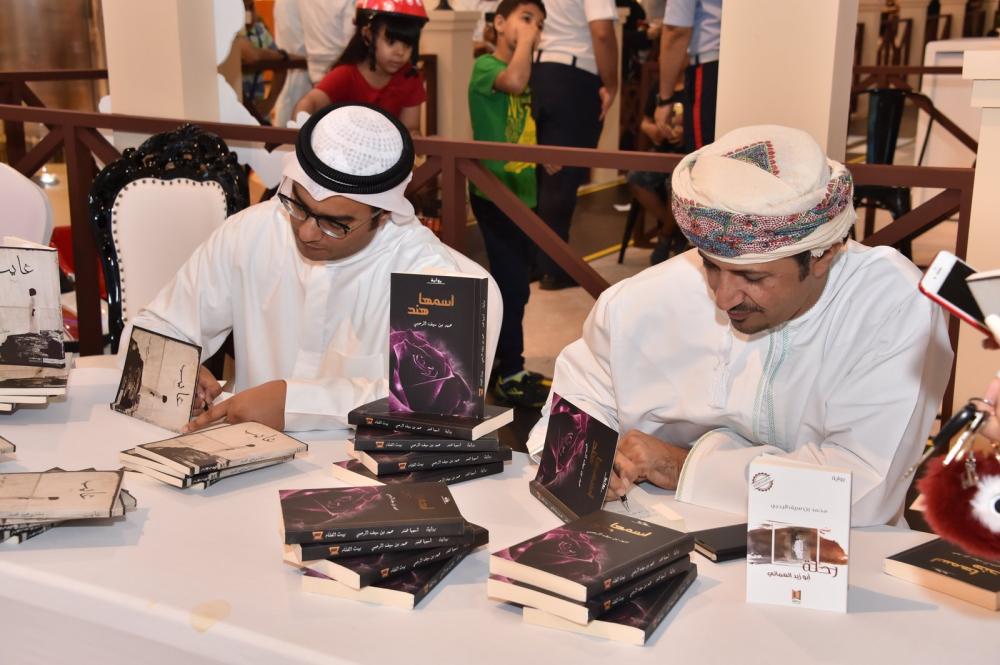 البنخليل: بدء فرز أعمال جائزة "الروائيين الشباب" قبل التحكيم