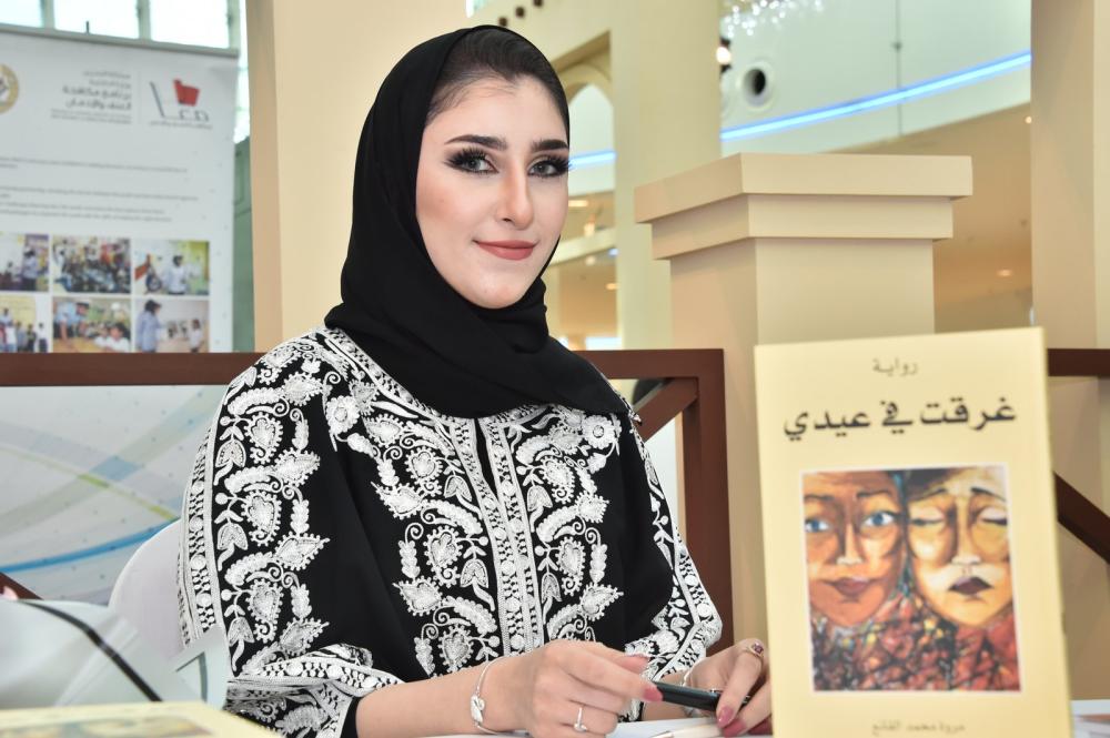 البنخليل: بدء فرز أعمال جائزة "الروائيين الشباب" قبل التحكيم